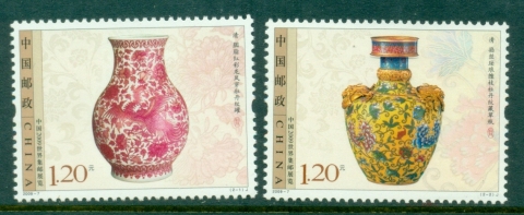 China-PRC-2009-China-World-Stamp-Exhibition-MUH