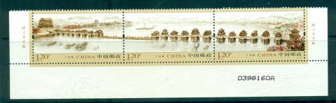 China-PRC-2009-Guangji-Bridge-str-3-MUH-lot57003