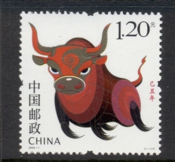 China-PRC-2009-New-Year-of-the-Ox-MUH