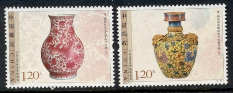 China-PRC-2009-World-Stamp-Exhibition