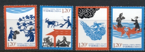 China-PRC-2010-Chinese-Folklore