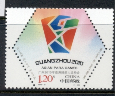 China-PRC-2010-Guangzhou-2010-Asian-Para-games-MUH