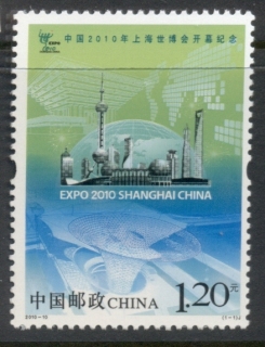 China-PRC-2010-Opening-of-the-World-Expo-Shanghai-MUH