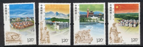 China-PRC-2011-A-Beautiful-New-Home-MUH