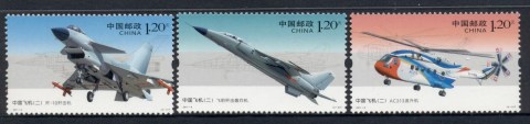 China-PRC-2011-Chinese-Aircraft-MUH