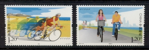 China-PRC-2011-Cycling-MUH