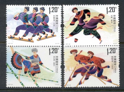 China-PRC-2011-Traditional-Ethnic-Sports-MUH