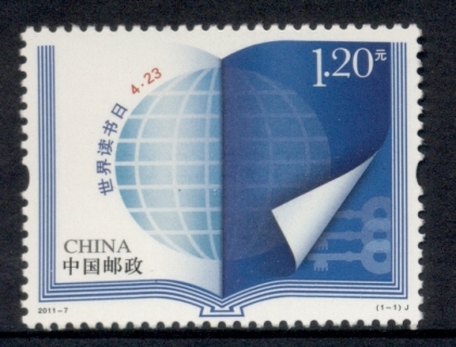 China-PRC-2011-World-Book-day-MUH