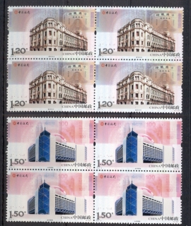 China-PRC-2012-Bank-of-China-Blk4-MUH