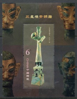 China-PRC-2012-Sanxingdui-Bronze-MS-MUH