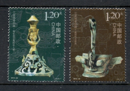 China-PRC-2012-Sanxingdui-Bronze-MUH