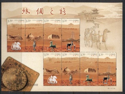 China-PRC-2012-The-Silk-Road-sheetlet-MUH