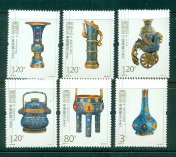 China-PRC-2013-Ancient-Cloisonne-Enamel-MUH-lot82611