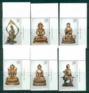 China-PRC-2013-Buddhist-Statues-MUH-lot82617