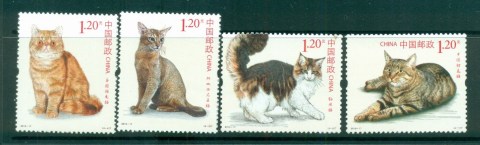 China-PRC-2013-Cats-MUH-lot82619