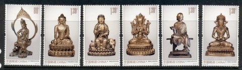 China-PRC-2013-Gold-Bronze-Buddha-Statues-MUH