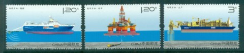 China-PRC-2013-Offshore-Oil-Wells