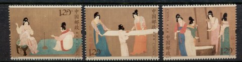 China-PRC-2013-Painting-of-Beating-White-Silk-MUH