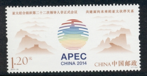 China-PRC-2014-APEC-MUH