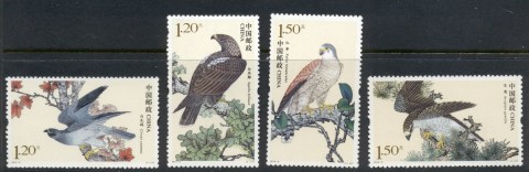 China-PRC-2014-Birds-of-Prey-MUH