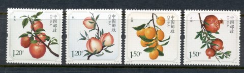 China-PRC-2014-Fruits-MUH