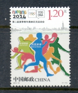 China-PRC-2014-Summer-Youth-Olympic-Games-MUH