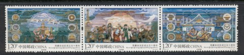 China-PRC-2015-50th-Anniversary-Of-Tibet-Autonymous-Region-MUH