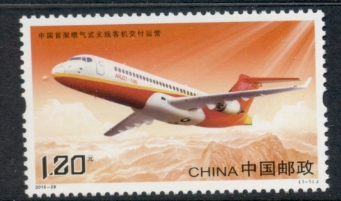 China-PRC-2015-Chinas-First-regional-Jet-Liner-MUH