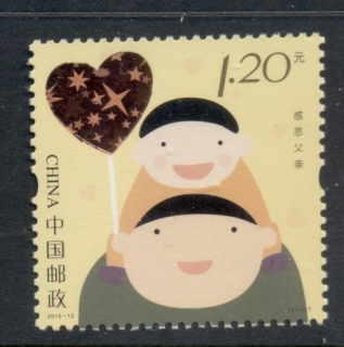 China-PRC-2015-Fathers-Day-MUH