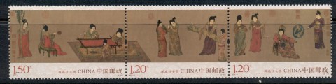 China-PRC-2015-Paintings-of-Fan-Ladies-in-Court-MUH