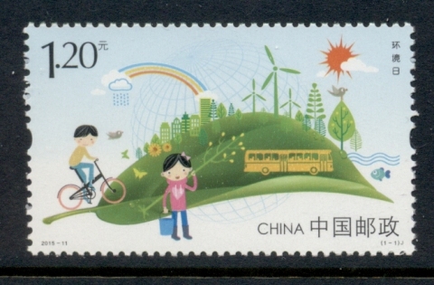 China-PRC-2015-World-Environment-Day-MUH