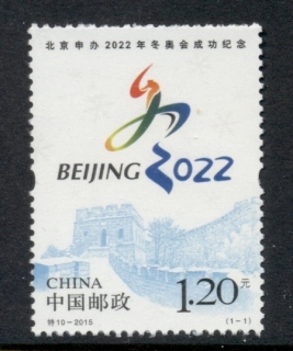 China-PRC-2015-beijings-bid-for-the-2022-Olympics-MUH