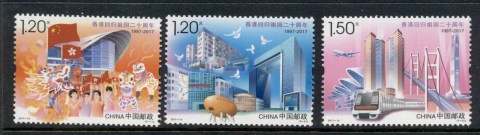 China-PRC-2017-20th-Anniversary-Of-the-return-of-Hong-Kong-to-China-MUH