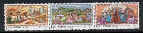 China-PRC-2017-70th-Anniversary-Of-the-Inner-Mongolia-Autonymous-region-MUH