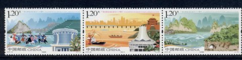 China-PRC-2018-60th-Anniversary-Of-the-Guangxi-Zuhang-Autonymous-region-MUH