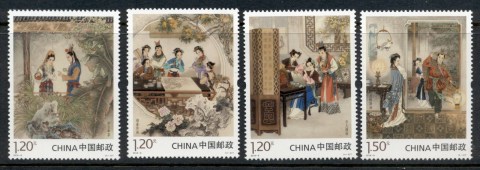 China-PRC-2018-Classical-Chinese-Lietrature