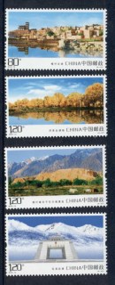 China-PRC-2018-Tourism