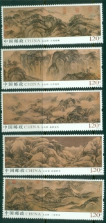 China-PRC-2019-Five-Sacred-Mountains-MUH