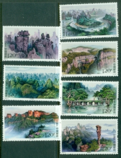 China-PRC-2022-World-Natural-Heritage-Karst-in-Southern-China-MUH