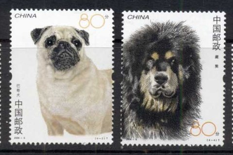China-PRC-2006-Dogs-MUH