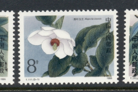 China-PRC-1986-Flowers