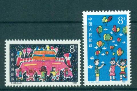 China-PRC-1987-Childrens-day-Festival-MUH-lot56984