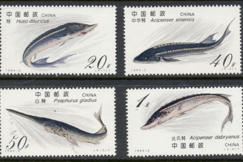 China-PRC-1994-Fish