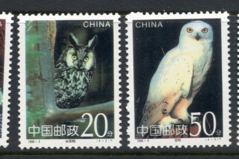 China-PRC-1995-Birds