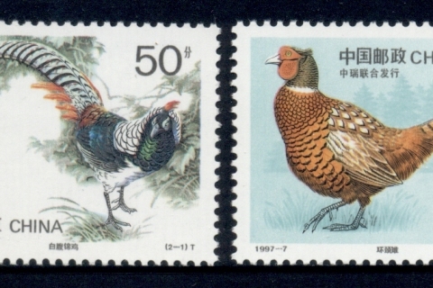 China-PRC-1997-Birds