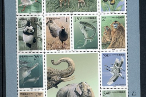 China-PRC-2000-Wildlife-Protection-sheetlet-MUH