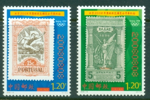 China-PRC-2008-Summer-Olympics-Beijing_5