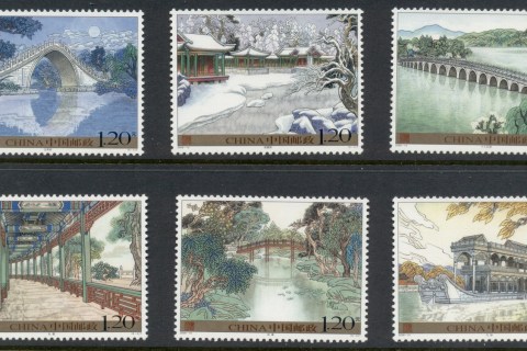 China-PRC-2008-Summer-palace-MUH