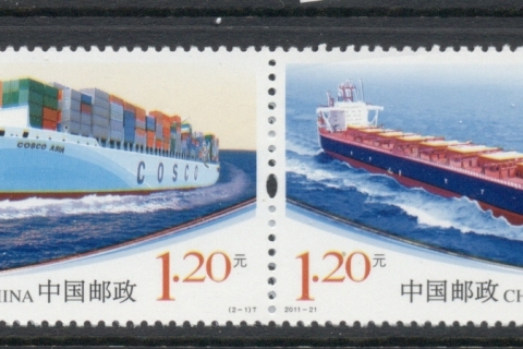 China-PRC-2011-Ocean-Shipping-of-China-MUH