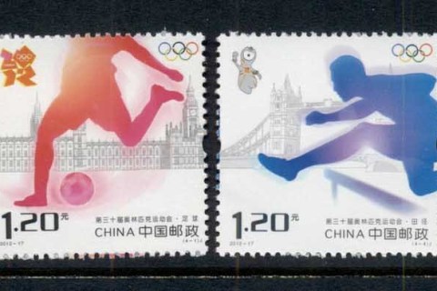China-PRC-2012-Summer-Olympics-London-MUH